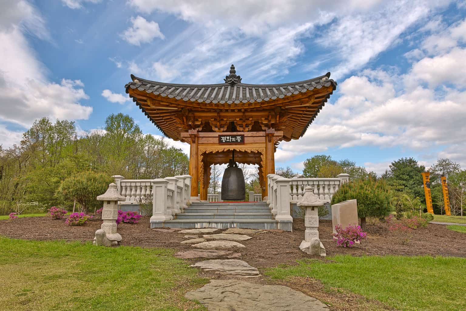 Korean bell garden in meadowlard botanical garden